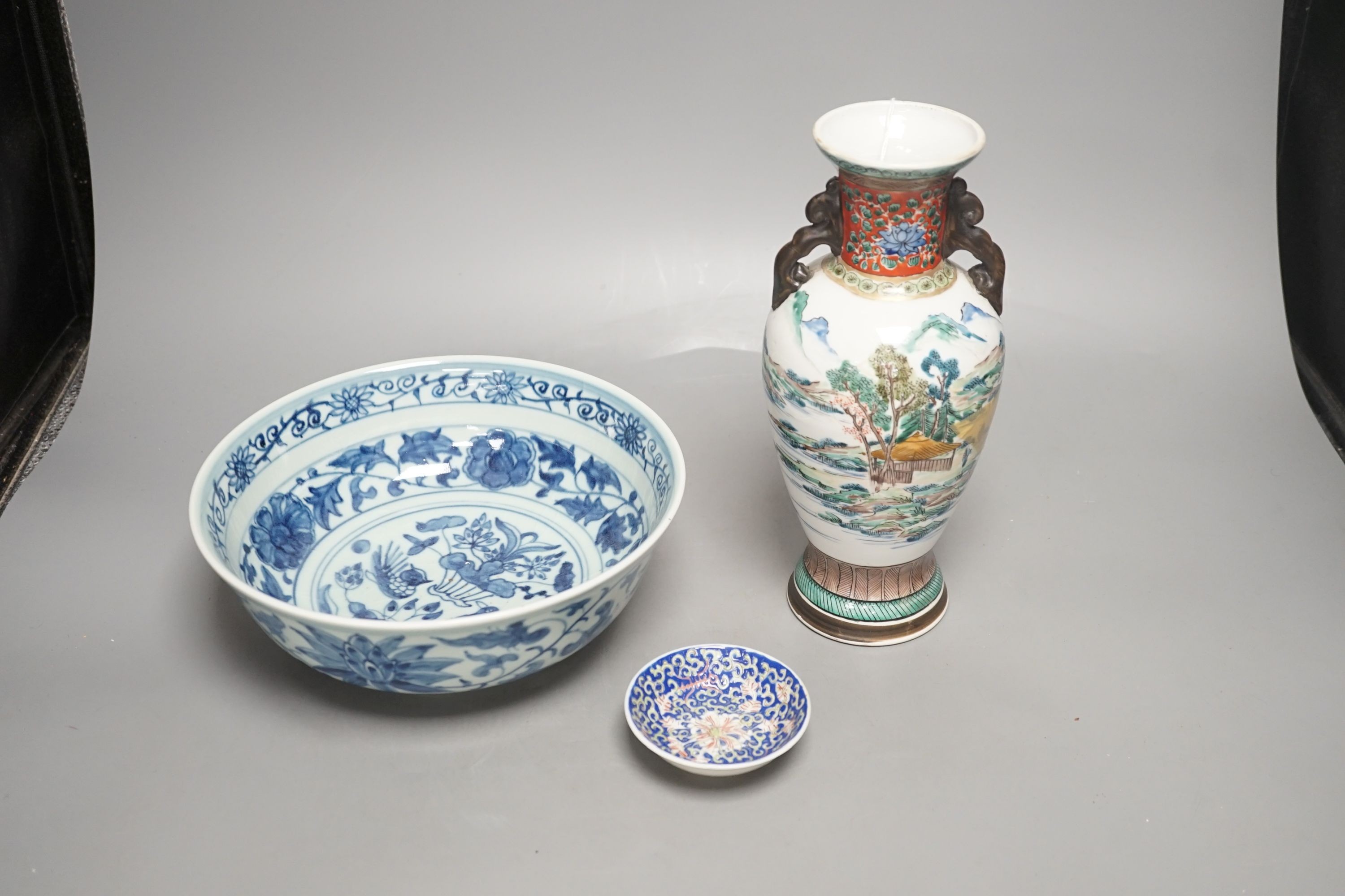 A Chinese polychrome vase, a blue and white owl and a small dish, vase 24cms high.